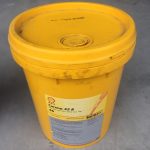 Dầu máy nén khí Shell corena S3 R46
