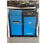 MÁY NÉN KHÍ XINYUE -20A