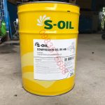 Dầu máy nén khí S-oil 46