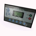 MÀN HÌNH ĐIỀU KHIỂN MÁY NÉN KHÍ  MAM 880