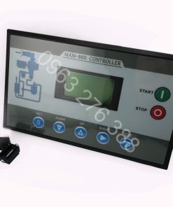 Màn hình điều khiển máy nén khí MAM 880