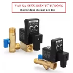 Van điện xả nước tự động OPT-0200D