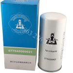 Lọc tách KAISHAN 077042009621