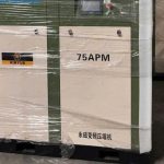 Máy nén khí nam châm vĩnh cửu XY75APM-8