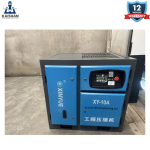 MÁY NÉN KHÍ XINYUE XY10A-10