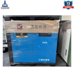 MÁY NÉN KHÍ XINYUE XY50A-12