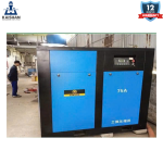 MÁY NÉN KHÍ XINYUE XY75A-8